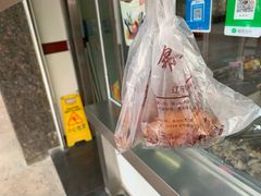 -奉食居(天津街店)