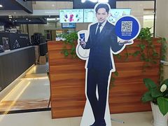 -华夏银行大厦(上海分行营业部)