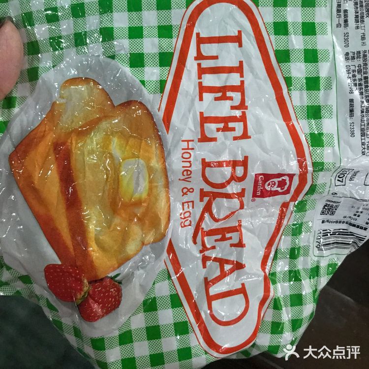 大概因为是童年到现在都存在，熟悉得不得了