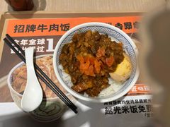 -鞍山万达广场
