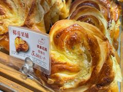 -苹果花园(枫林路店)