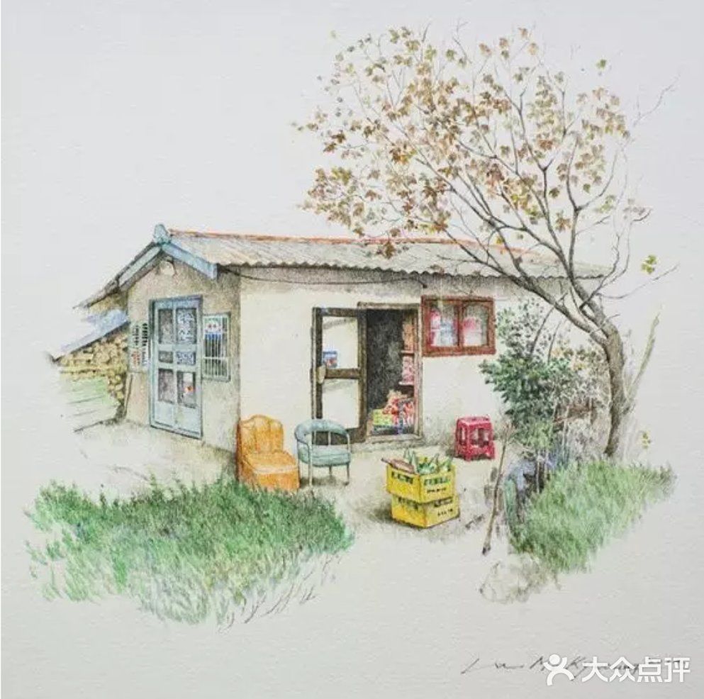 画一座老房子一座房子门前一棵树