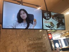 -西树泡芙(秦皇岛茂业天地店)