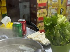 -郭记原生态烤羊腿(长宁路店)