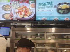 -老乡鸡(南京新街口洪武北路店)