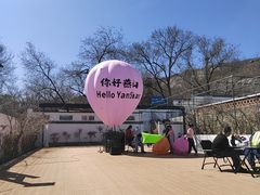 -白水寺森林公园