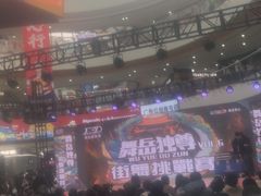 -万达广场(泰安泰山店)