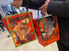 -LELECHA乐乐茶(百货大楼店)