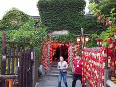 -乌镇西栅景区-月老庙