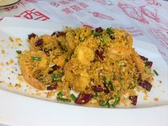 -辣出味岳阳特色烧烤·龙虾大排档(砂子塘总店)