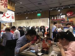 大堂-火影忍者一乐拉面(环球港店)