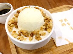 香啡奶球-古乡居甜品(大信店)