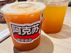 -耶里夏丽·丝路国际·新疆餐厅(浦东区东方路店)