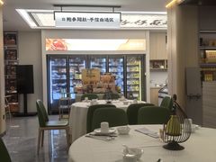 -常胜鲍鱼(吉大店)