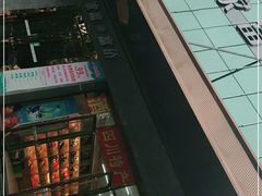 -成都宽窄巷子桔子水晶酒店
