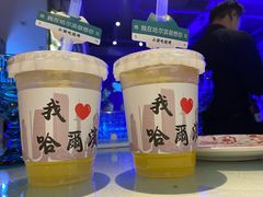 -小酒吧烧烤(爱建店)