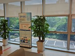 -爱康国宾体检中心(杭州滨江江南大道分院)