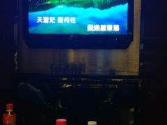 -牧歌KTV(观前店)