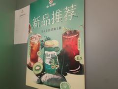 -范儿·嫂子烤肉·精致炭火烤肉(长治路店)