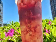 -书亦烧仙草(万达广场美食街店)