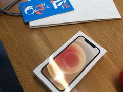 -Apple零售店(中街大悦城店)