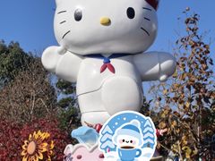 -安吉Hello Kitty乐园