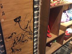 -东道煮牛肉火锅(东盛大街店)