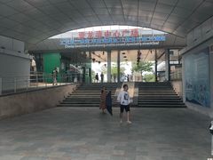 -亚龙湾中心广场