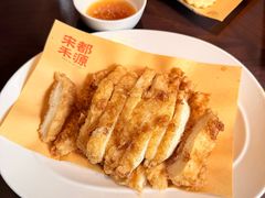 蘸汁锅贴豆腐-宋都禾源·灌汤包子(汉兴路直营店)