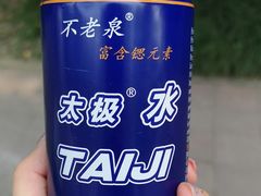 -铸信羽毛球俱乐部