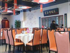 大堂-峨嵋酒家 南北川菜 优选烤鸭(广渠路店)