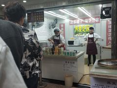 -香糯炎荞饼王(解放碑店)
