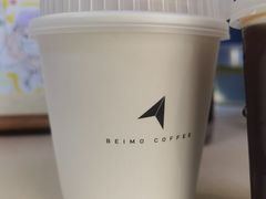 -北芒BEIMO COFFEE(五台山店)