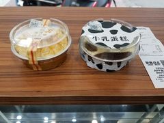 -罗森便利店(鱼市街店)