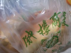 -钟楼大面包