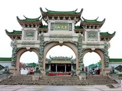 -汕尾铜鼎山旅游区