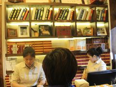 -黄远堂凤梨酥·伴手礼(中山路六店)