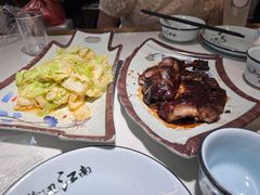 -乌记大厨餐厅
