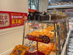 -味多美蛋糕(通州店)