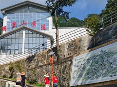 -明堂山风景区