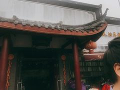 -静海楼(学田店)