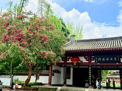 -李白纪念馆