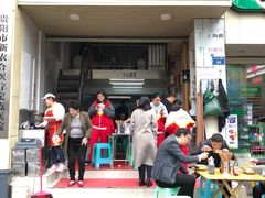 门面-老五鸡丝豆花面粉(瑞金北路68号院店)