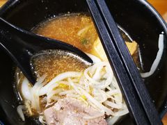-丽虹云南过桥米线(兴工街店)