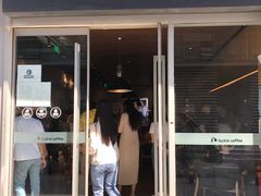 门面-瑞幸咖啡(紫金数码园店)
