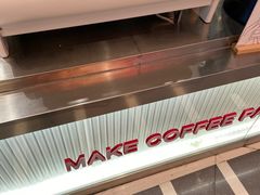 -Manner Coffee(壹方城店)