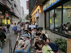 -贞姨美食·老字号海鲜大排档