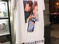 -红裙子照相馆(曹安路轻纺市场店)