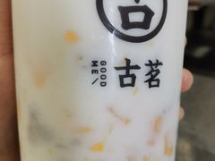 -古茗(溆浦卢峰政府店)