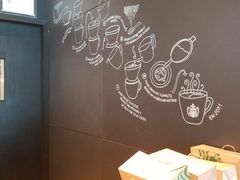 -星巴克(西安机场1店T3到达店)